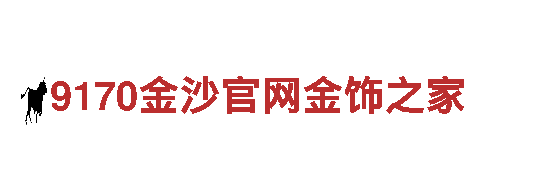 yb亚博app首页-水环境有限公司